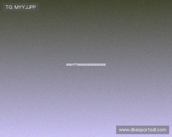 亿德体育APP下载安装指南：轻松体验多样化体育竞猜玩法