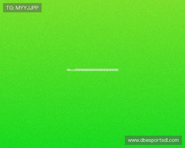 伟德app最新优惠活动与福利礼包领取指南助力玩家享受更多实惠和惊喜